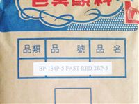 Red - Color powder