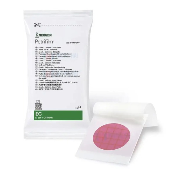 Microbiological testing equipment
