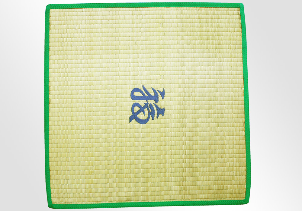 Seat cushion