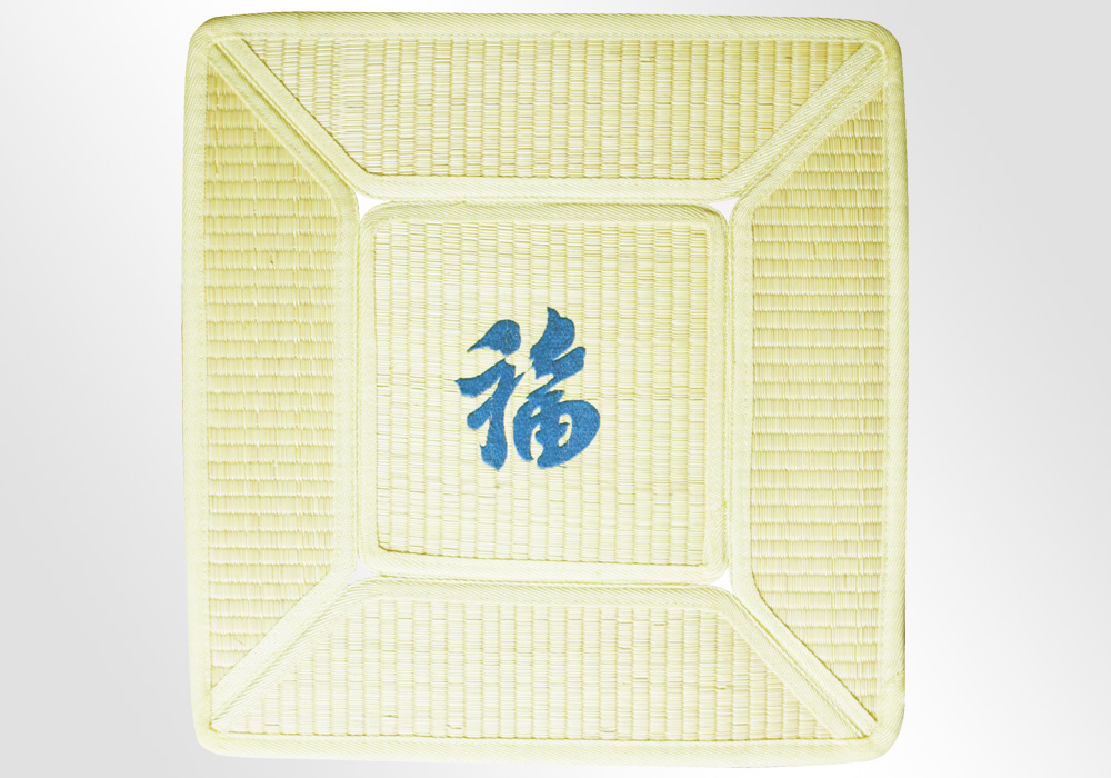 Seat cushion