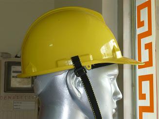 Safety helmet