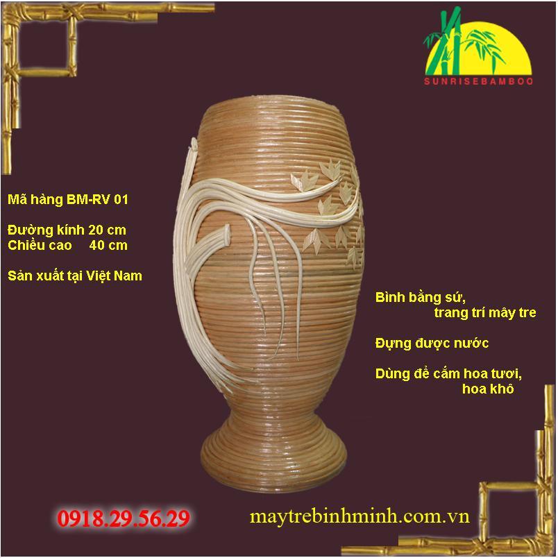 Flower vase
