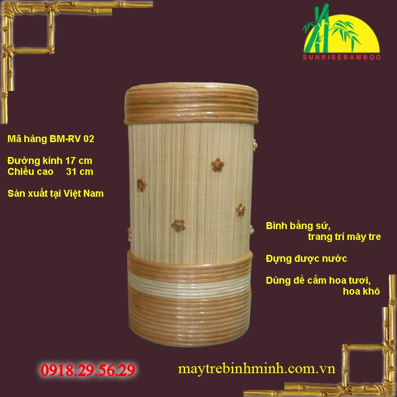Flower vase