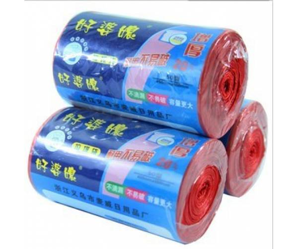 Garbage plastic bag