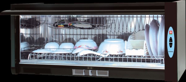 Sakura dish dryer
