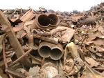 Iron scrap