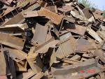 Iron scrap