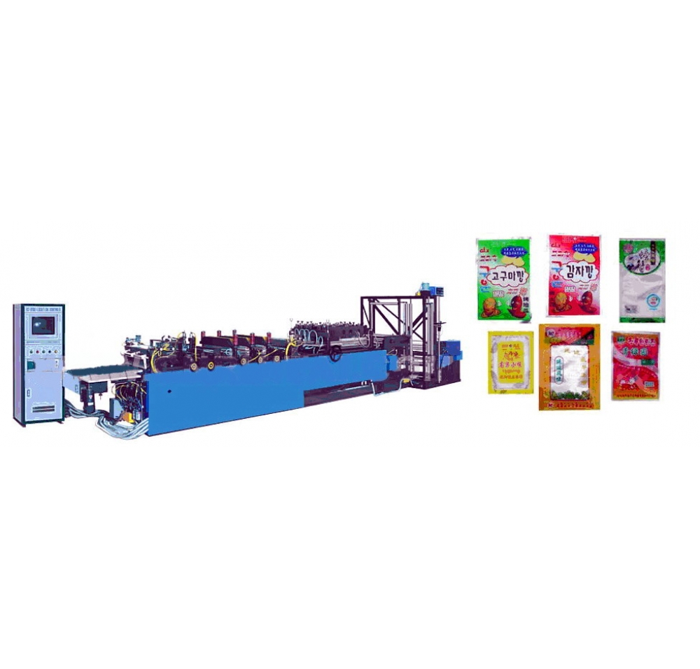 Cutting machine