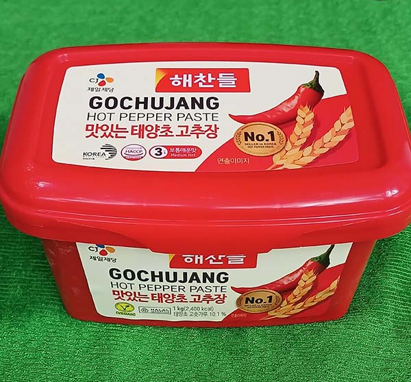 Korean chili pepper