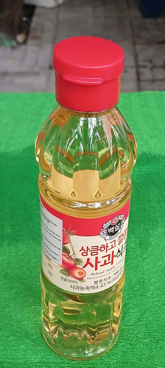 Cooking oil