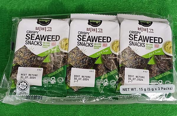 Seaweed