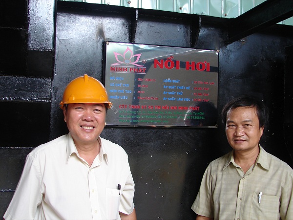 Rice husk boiler