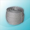 Nylon rope