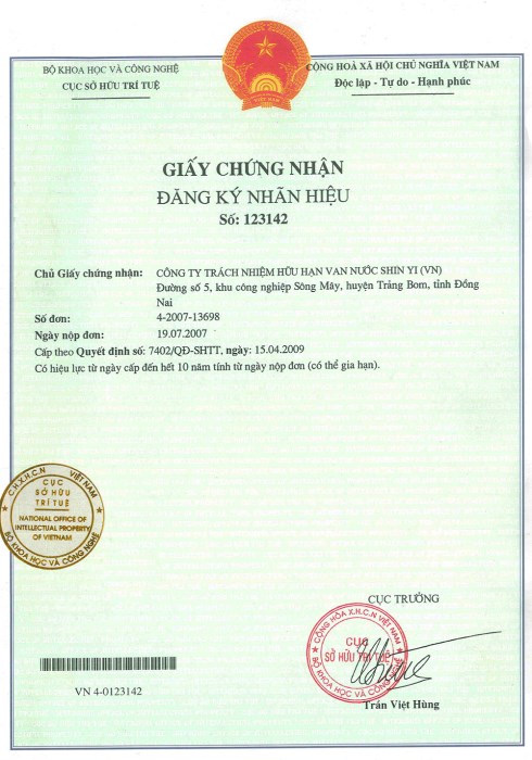 Certification