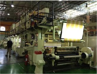 Printing Machine