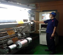 Quality Testing Machine