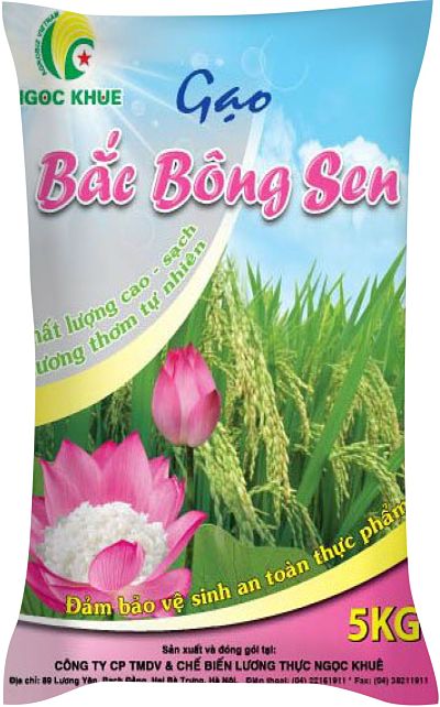 Woven PP bag for rice