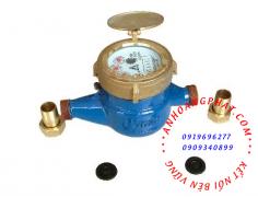 Electromagnetic water meter with flanged connections