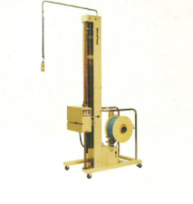 D-53H2 Strapping machine