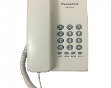 Panasonic hotel telephone