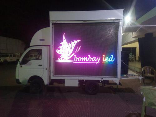Advertising LED display
