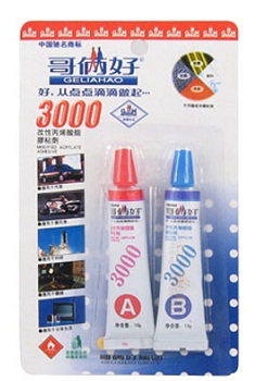 AB adhesive