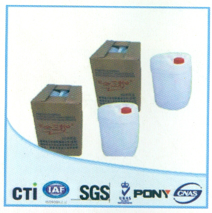 Adhesive materials