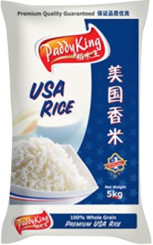 Rice packaging