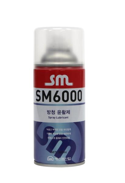 SM 6000 Lubricant Spray
