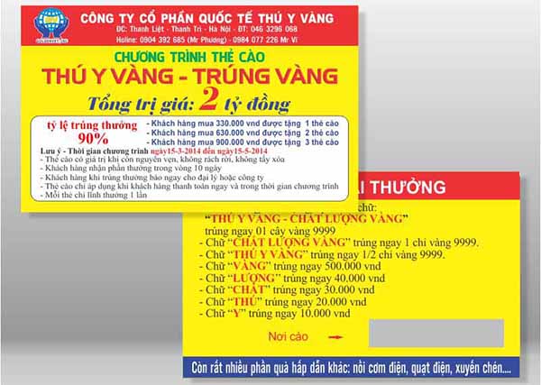 Promotional scratch cards printing