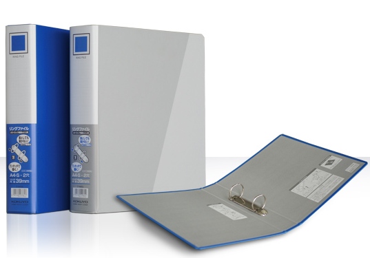 Plastic file folders
