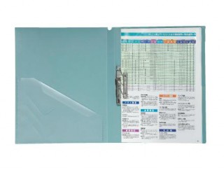 Plastic file folders