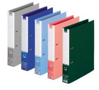 Plastic file folders