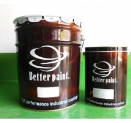 Epoxy floor paint - 500 coating