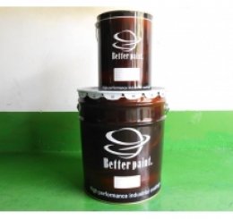 HB Epoxy Primer Floor Paint