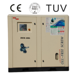 Screw air compressor