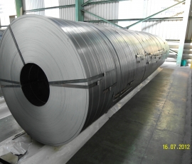 Steel coil