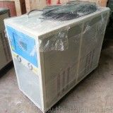 5HP Industrial Air Conditioner