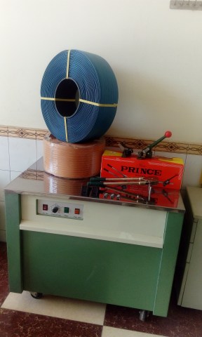 Strapping machine