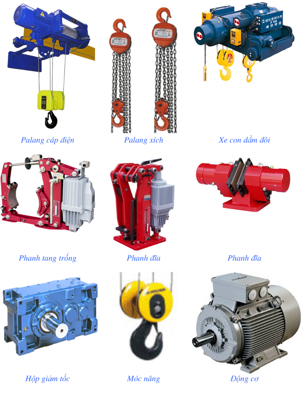 Hoist