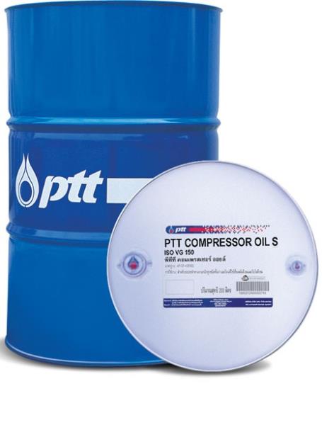 PTT COMPRESSOR OIL S