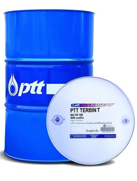 PTT TERBIN T