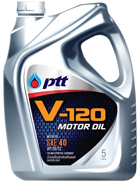 PTT V 120 D