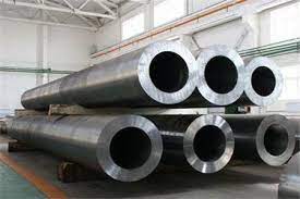 Special steel