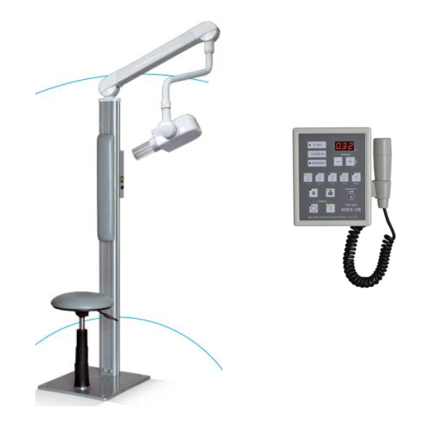 X-ray machine