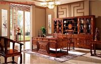 Home Furniture