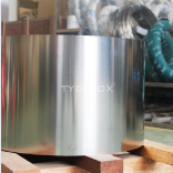Stainless steel tape