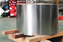 Stainless steel tape