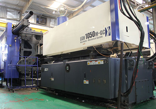 LHG Plastic Molding Machine