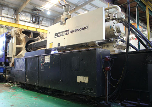 Mitsubushi Plastic Molding Machine